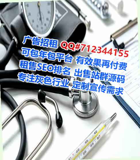 衢江代怀文具公司